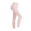 Pantalones Deportivos de Verano con Sensación Fresca para Fitness y Yoga, Pantalones con Sensación de Segunda Piel para Usar Afuera, Cintura Alta, Levanta Glúteos, Sin Líneas Incómodas, Pantalones de Yoga que Hacen que las Piernas Parezcan Más Largas