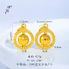 Loja de Ouro Puzuo Mesmo Estilo Areia Dourada Acessórios DIY Bola Dourada Rotativa Absorvente de Ouro Pingente Colar para Mulheres Corrente de Osso Trava da Fortuna