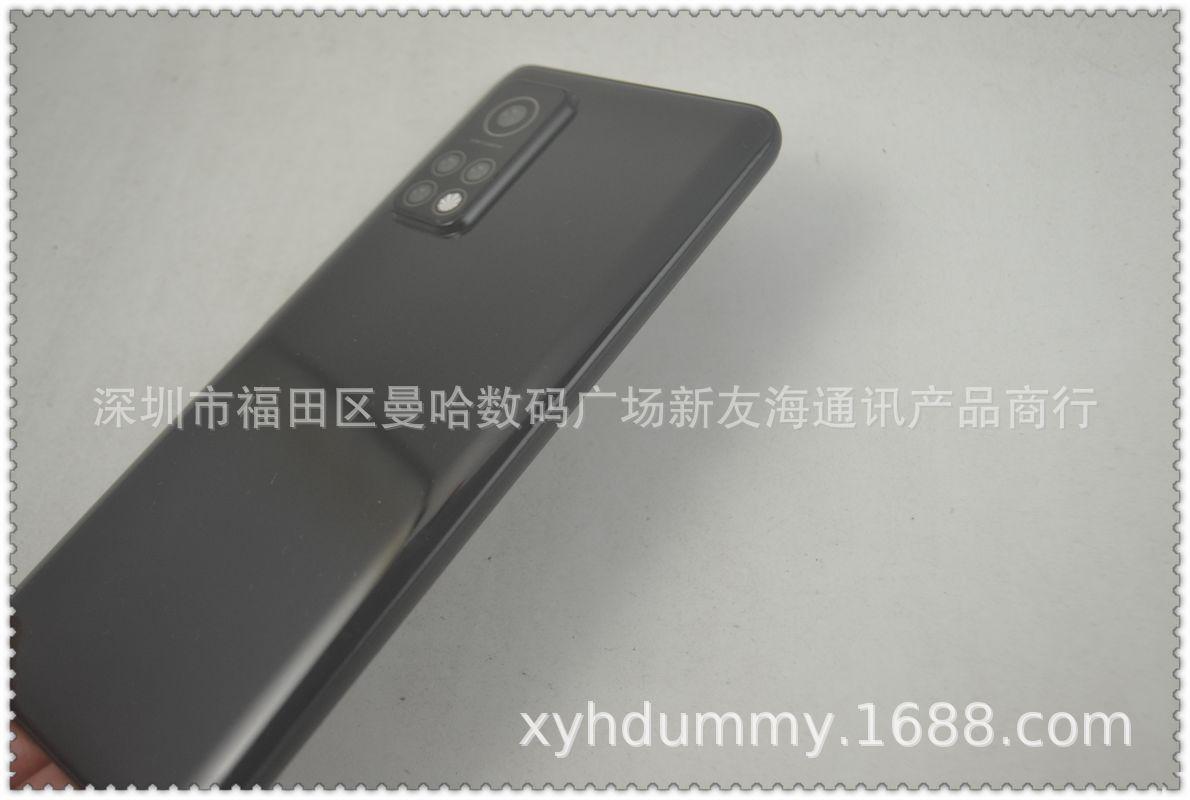 红米K30S仿1 (5).jpg