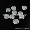 Accesorios para Clip de Oreja Almohadilla Transparente Ecológica para Clip de Oreja Clip de Oreja Ovalado Almohadilla Ant Dolor Sin Agujeros en las Orejas Clip de Oreja para Niños Almohadilla Antideslizante para Oreja