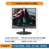 Monitor LCD de 23.8/27 Pulgadas 2K IPS 180Hz Sin Bordes de 32 Pulgadas 4K/240Hz Pantalla de Visualización 1K 165Hz