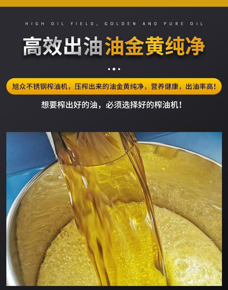 详情4.jpg