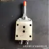 Fabricante de válvula de controle de mina FHS400/31.5 em estoque tamanho pequeno válvula de controle hidráulico para suporte de mina de carvão