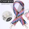 Nueva Correa Gráfica Acolchada de Costura Colorida para Bolso 5cm Estilo Hoja Diamante Correa Cruzada Ajustable Accesorios Fabricante