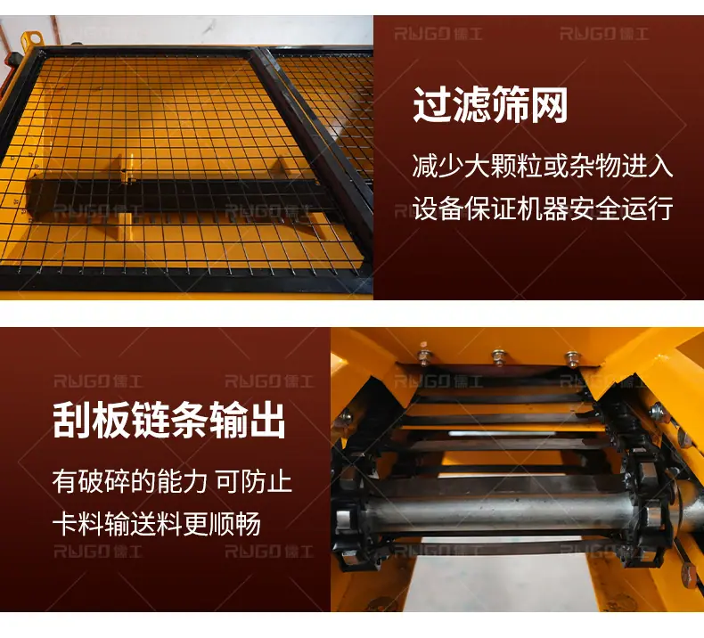 儒工融雪撒布机详情页_09.jpg