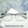 Nueva Moda para Hombre Negocios Montura Cuadrada Ceja Estante Montura de Gafas Tendencia de Moda Mismo Estilo Xiaohongshu Aleación Montura Completa