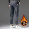 Jeans reto preto masculino que não desbota, calça cropped casual de outono para pessoas baixinhas, calça de nove pontos versátil e moderna para primavera e outono