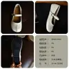 Zapatos Mary Jane planos color blanco roto para mujer, modelo nuevo 2026, con una sola correa de hebilla y suela suave, zapatos de corte bajo de una sola pieza