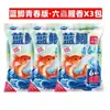 Cebo Azul Rey Dragón Odio Peces Carpa Azul Edición Juvenil Cebo de Seis Insectos para Pesca Salvaje de Carpa Prusiana, Cebo Especial para Carpa y Carpa Herbívora, Alimento y Cebo para Peces para Pesca