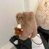 Bolsa Cruzada de Peluche para Teléfono Móvil Transfronteriza para Mujer, Modelo Nuevo 2026 Cruzada, Diseño de Nicho Casual Versátil, Bolso Cruzado de Hombro Único a la Moda