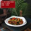 Louças especiais para hotel, pratos criativos, louças domésticas, pratos de cerâmica para refogar, pratos especiais para entradas frias de restaurante e hotel, uso comercial