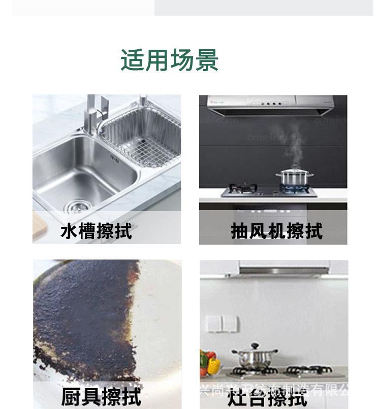 详情页_12_爱奇艺.jpg