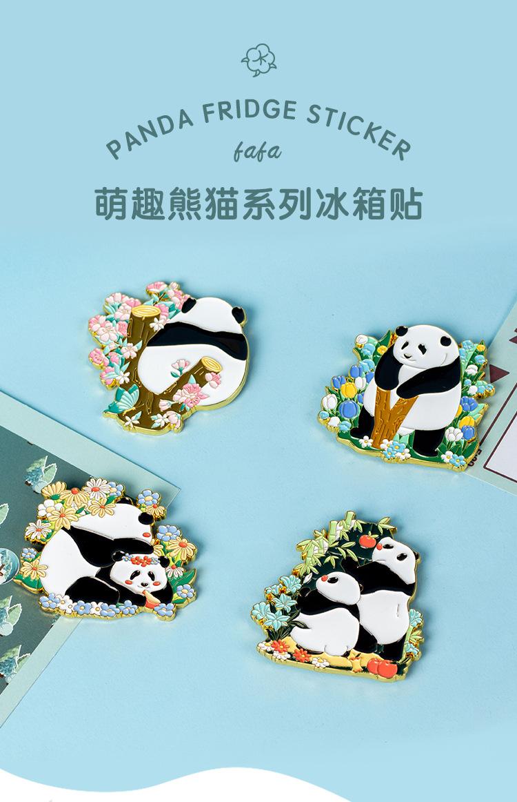 大熊猫冰箱贴