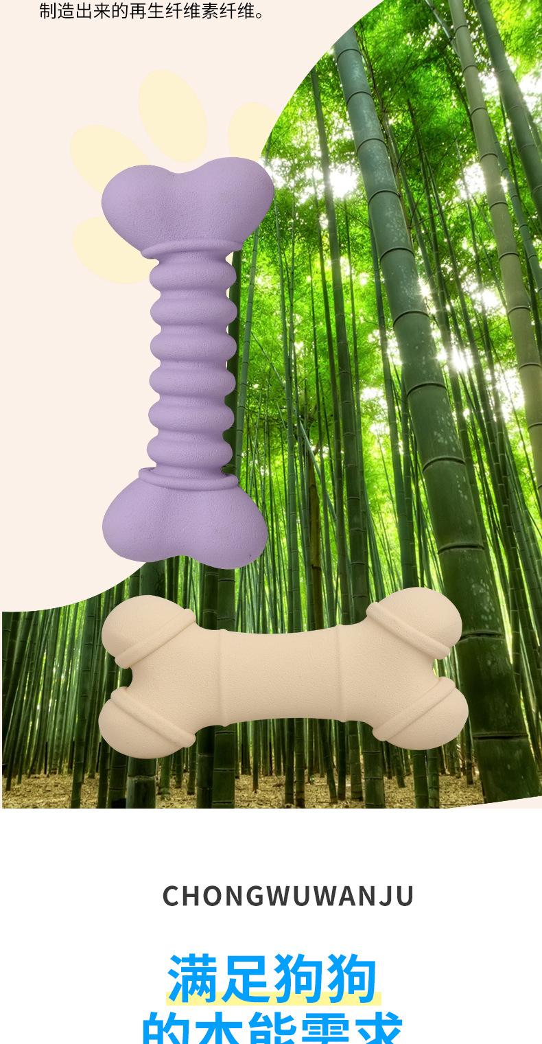 详情_04