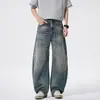 Ropa de Hombre Fengshe / Nueva Moda de Calle Americana Primavera 2026 Marca Jeans Retro Holgados Estilo Guadaña Pantalones de Hombre