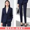 Traje Profesional de Alta Gama traje Mujer Primavera y Otoño Temperamento UGC Examen Público Vestido de Entrevista Ropa de Trabajo Chaqueta de Traje Negra