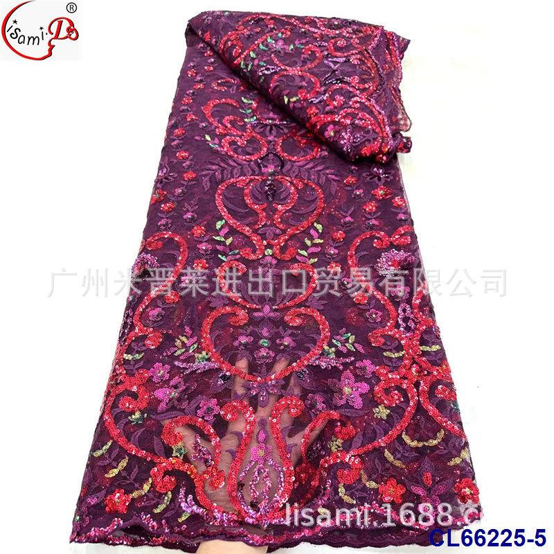 CL66225-5