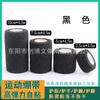 Rollo de Vendaje de Alta Elasticidad Muñequera Deportiva Autoadhesiva Rodillera Cinta Autoadhesiva Anti-Desgaste Cinta para la Mano Correr para Mascotas Deportes