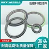 Eje de PTFE con anillo de sellado resistente al desgaste y a altas temperaturas para vástago de pistón Sello de aceite de cilindro tipo 0 en eje STd