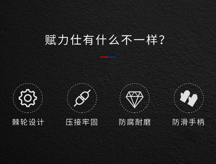 详情页_02.jpg