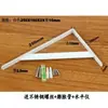 Soporte de hierro soporte de madera simple soporte triangular estante de ángulo recto estante de pared