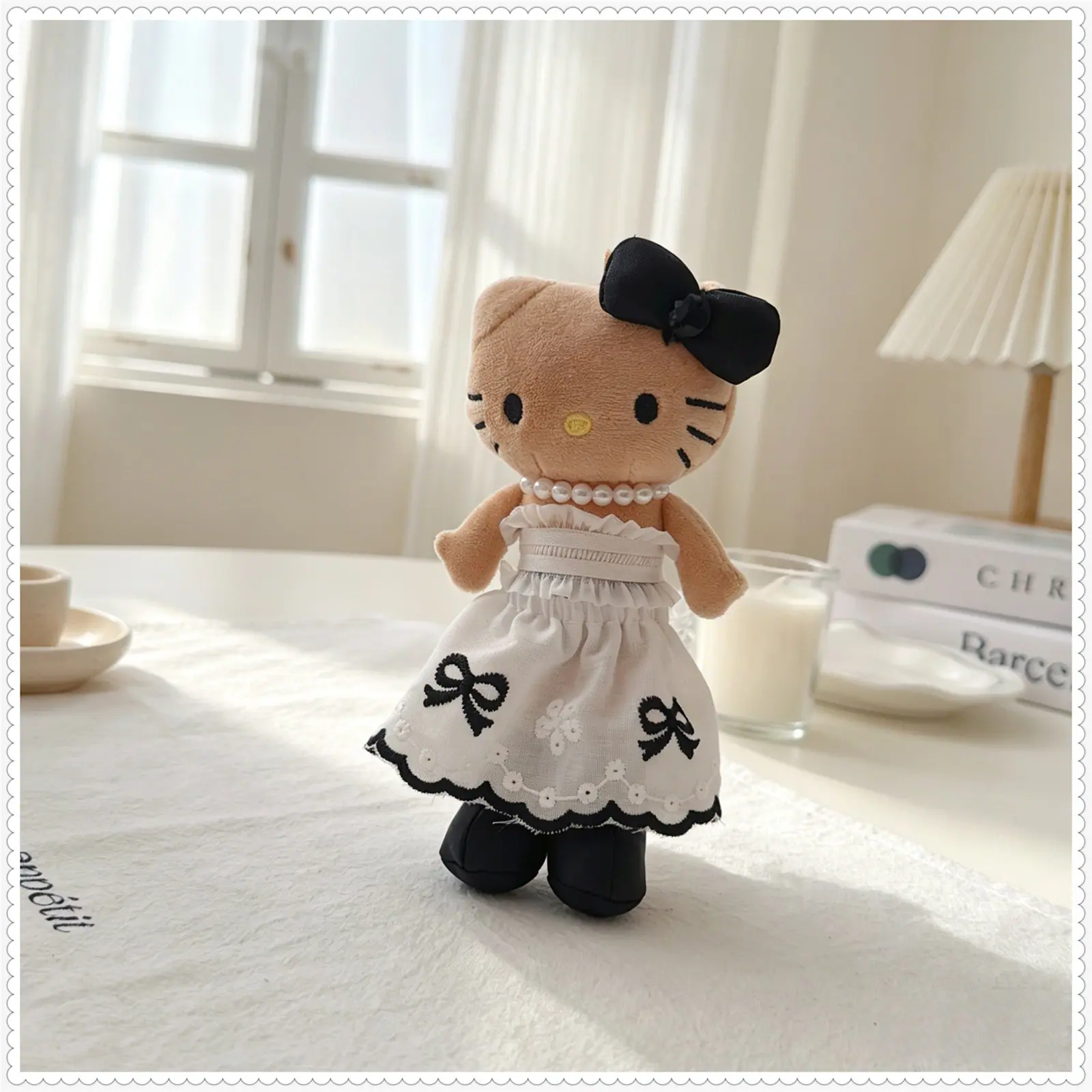 undefined