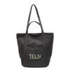 Primavera y Verano Nuevo Estilo Coreano Casual Universitario Bolso Tote para Viaje Estudiantes Clase Hombro Gran Capacidad Bolso de Mujer