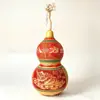 Directo de fábrica natural grande calabaza tallada pirografía adornos de calabaza mediana artesanías de calabaza Baifutu al por mayor