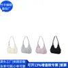 Bolsas de Algodón Rellenas Transfronterizas, Bolsos de Moda Plegados de RPET para el Brazo, Bolsas Plegadas de Algodón de RPET Estilo Japonés, Fábrica Personalizada