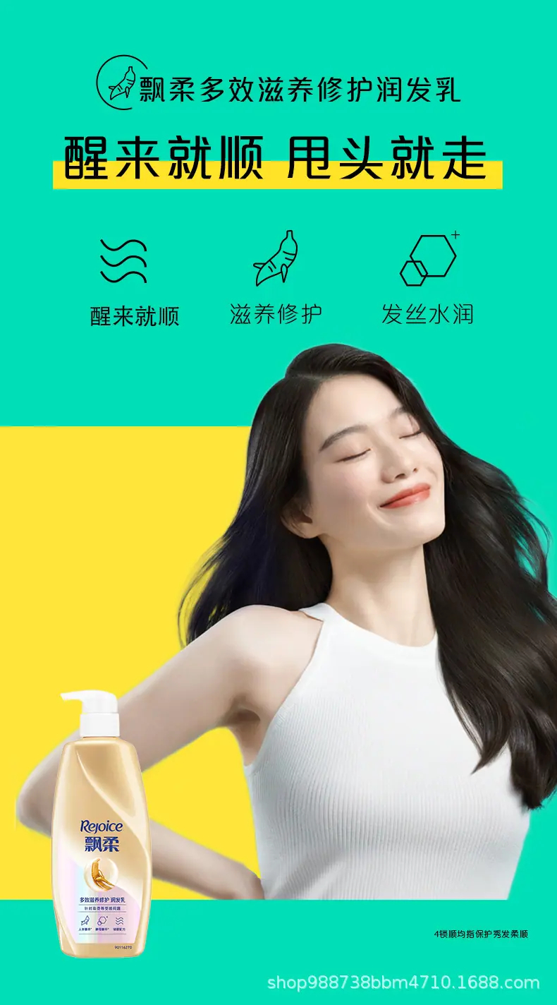 详情2.jpg