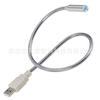 Suministro Lámpara USB Lámpara USB individual Lámpara USB de cuello de cisne metálico, Lámpara USB de cuello de cisne Lámpara USB1 Lámpara LED para portátil