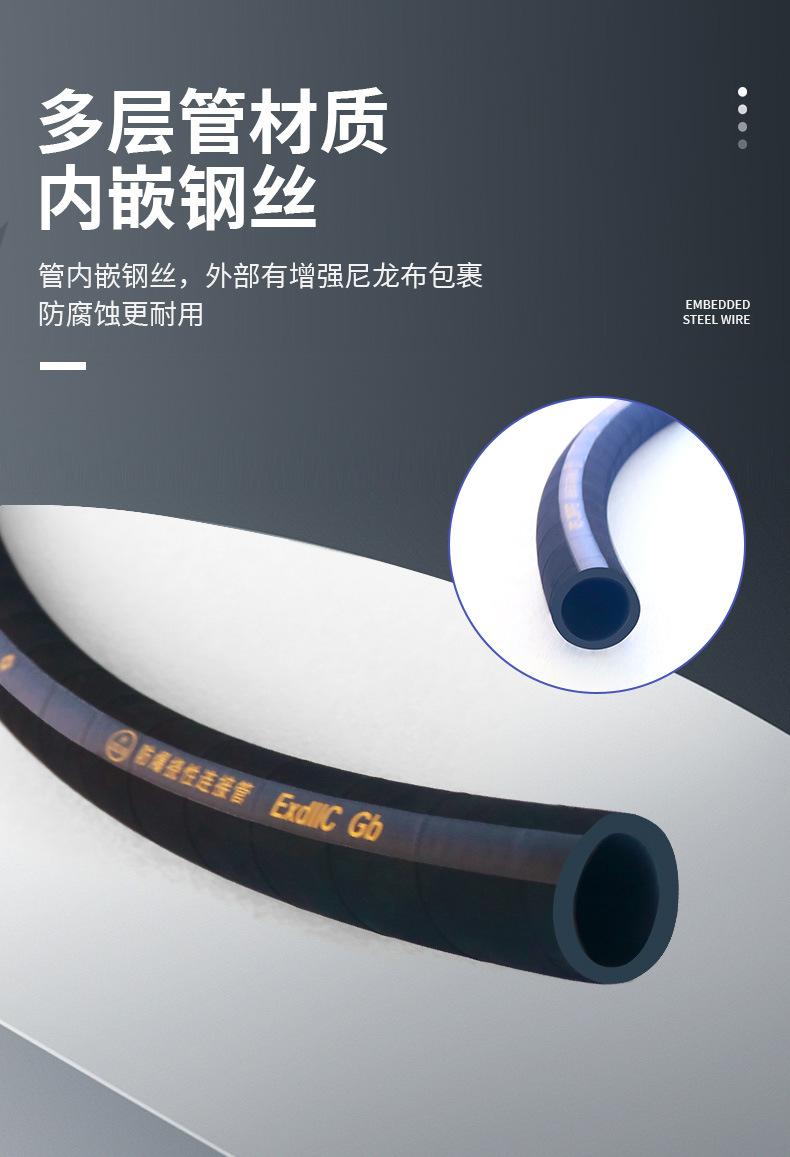 详情页_07.jpg