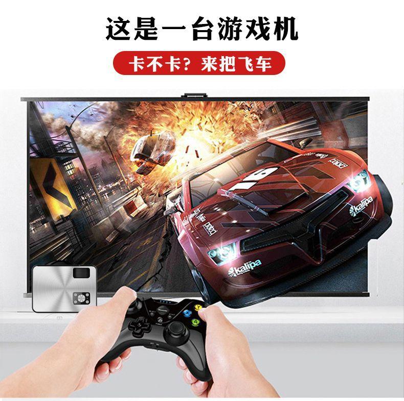 投影仪