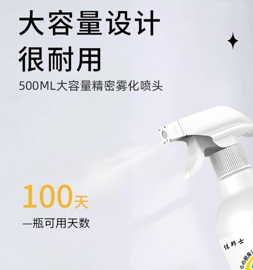 微信图片_20240729145853.jpg