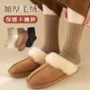 Calcetines gruesos de otoño e invierno para mujer, calcetines de pelo cálido de color puro, calcetines para mujer a juego.