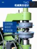 Máquina de roscar de bancada, pequena máquina de roscar elétrica de grau industrial para roscar SWJ-6/12/16/24 Xihu