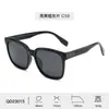 Nuevas Gafas de Sol de Moda para Hombre, Lentes Personalizados para Mujer, Monturas de Silicona, Gafas de Sol Polarizadas de Alta Gama para Niños