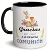 Taza de 11oz de Venta Caliente Transfronteriza Soporte Logo Impreso Taza DIY Taza de Oficina Taza de Hogar