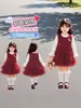 Vestido para niña, nuevo estilo otoño 2026, elegante vestido infantil, conjunto de dos piezas de estilo princesa para primavera y otoño