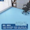 Piso de PVC Autoinstalable para Uso Doméstico, Colocado Directamente sobre Grandes Áreas de Piso, Pegamento Autoadhesivo para Piso, Tapete para Piso de Cemento, Cuero para Piso