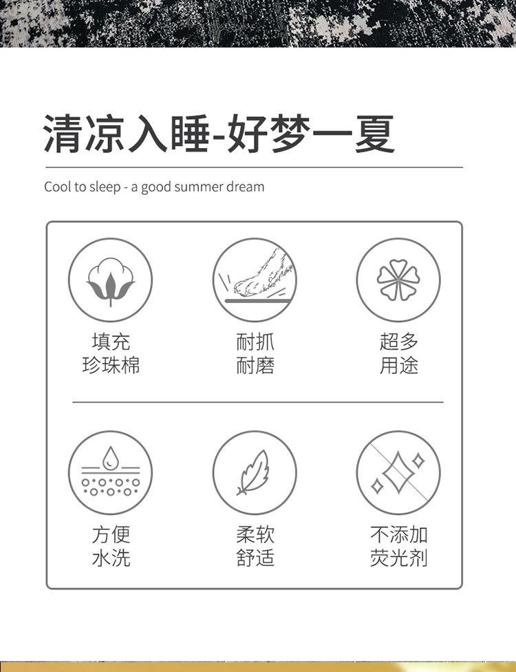 水洗棉_02.jpg