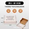 Luz de té LED pequeña controlada a distancia Plástico transfronterizo Simulación Decoración de bar Adorno de ambiente Luz de té Lámpara de vela electrónica