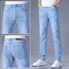 Jeans Azul Claro Hong Kong para Hombre, Nuevos Pantalones Elásticos Rectos Ajustados de Otoño, Nuevo Estilo 2026, Pantalones de Lujo Ligero para Hombre