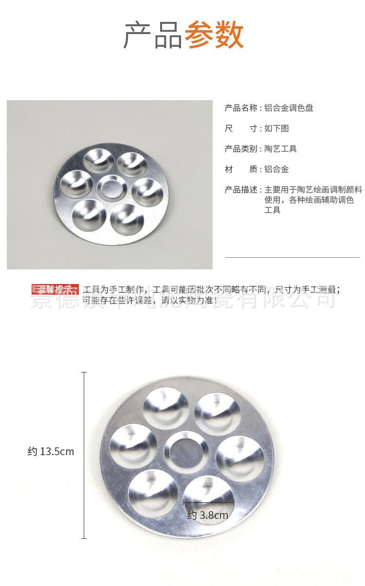 详情_04.jpg
