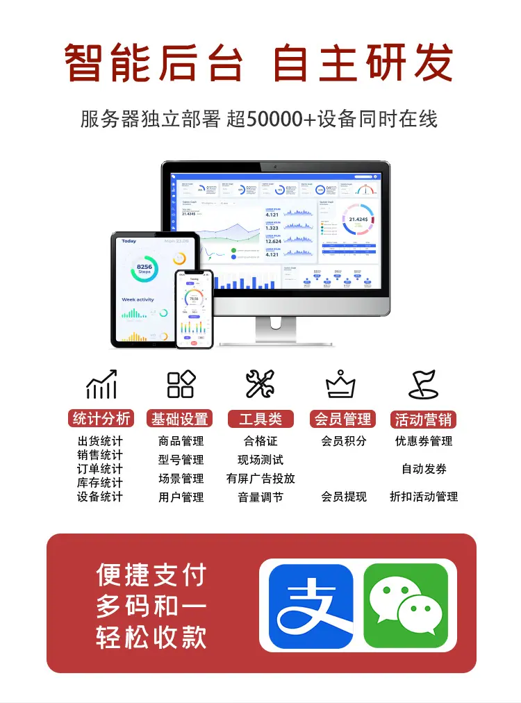详情页_07.png