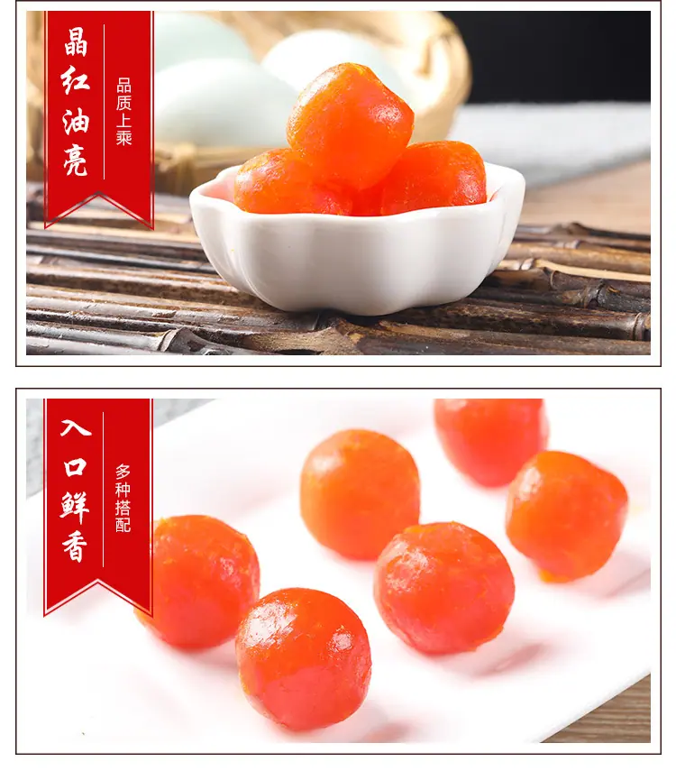 详情图 (6).jpg