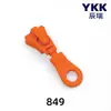 Tirador de cremallera YKK, tamaño 5, resina, acabado mate, disponible en varios colores, venta al por mayor para equipaje, ropa y accesorios, adecuado para usar con cremalleras