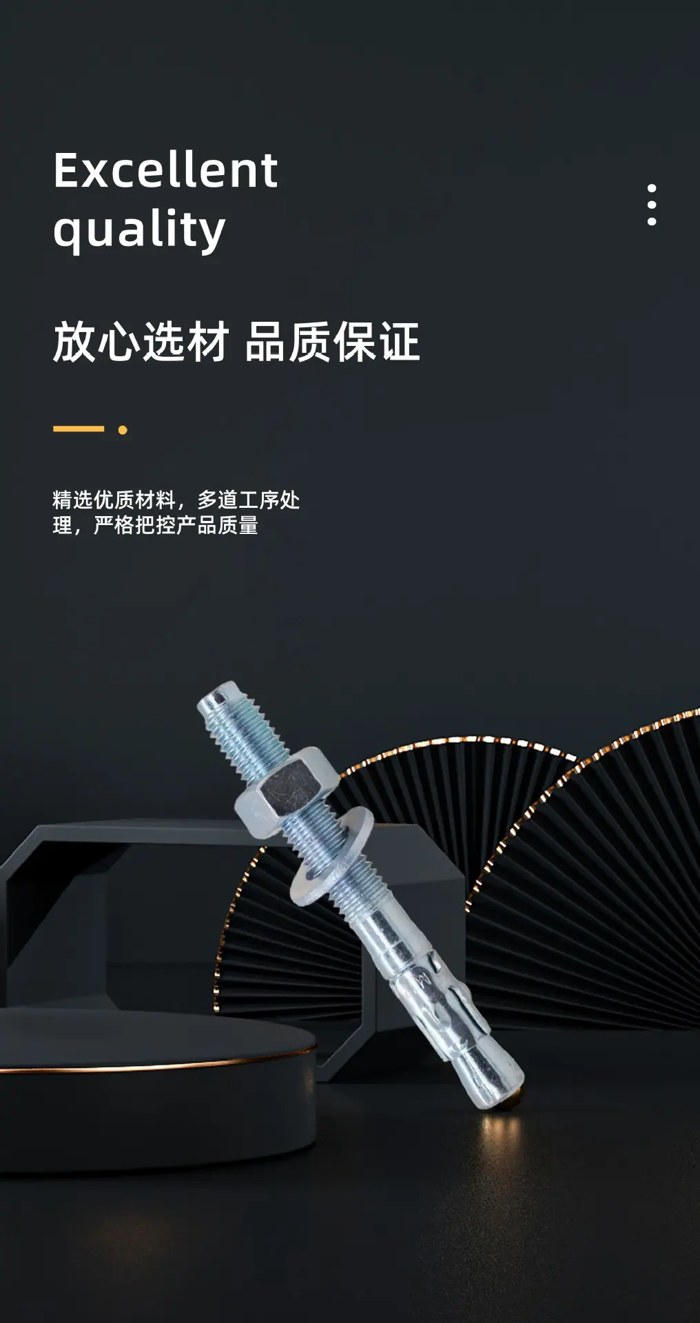 详情.jpg