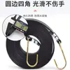 Cuerda de Amarre de Banda de Goma para Motocicleta Correa de Cinta Elástica Cuerda Elástica Gancho Duradero Vehículo Eléctrico Resistente al Desgaste