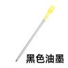 Em estoque Diamond Gem Pen Refill Pequeno Refil Caneta Esferográfica Refil Curto 82mm Crystal Pen Refil Caneta Esferográfica Refil